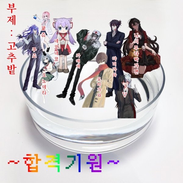 메인트 먀오 (@mmmmmmmm2344) on Twitter photo 