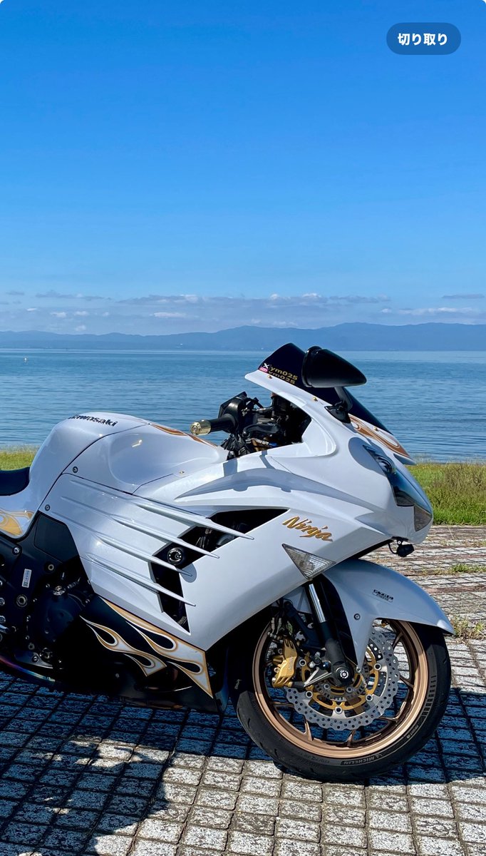 みっちゃんZX-14R (@ym025) / Posts / X