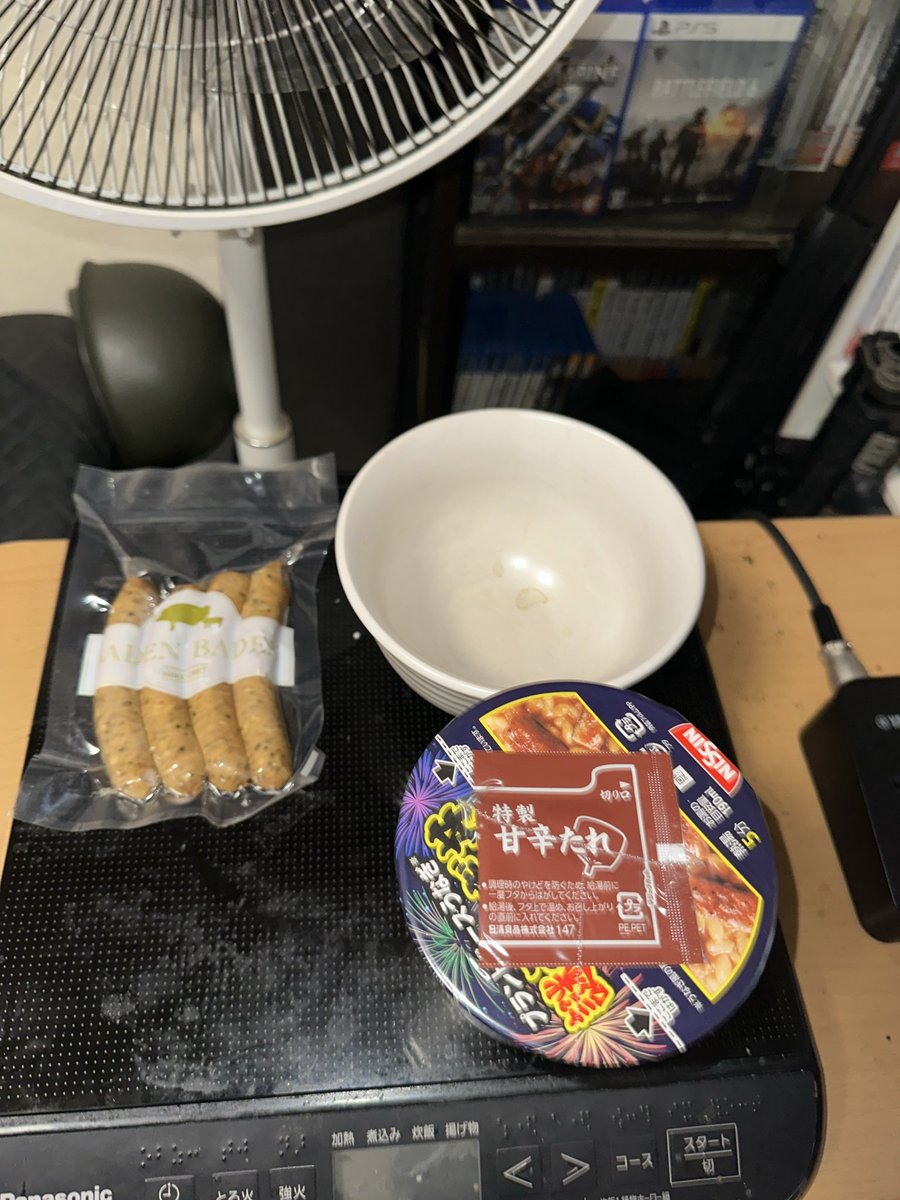 nemolukovichページです(*´꒳`*) Nendoroid Hans Zoe 1123 Attack on Titan ABS PVC Figure 100mm Good