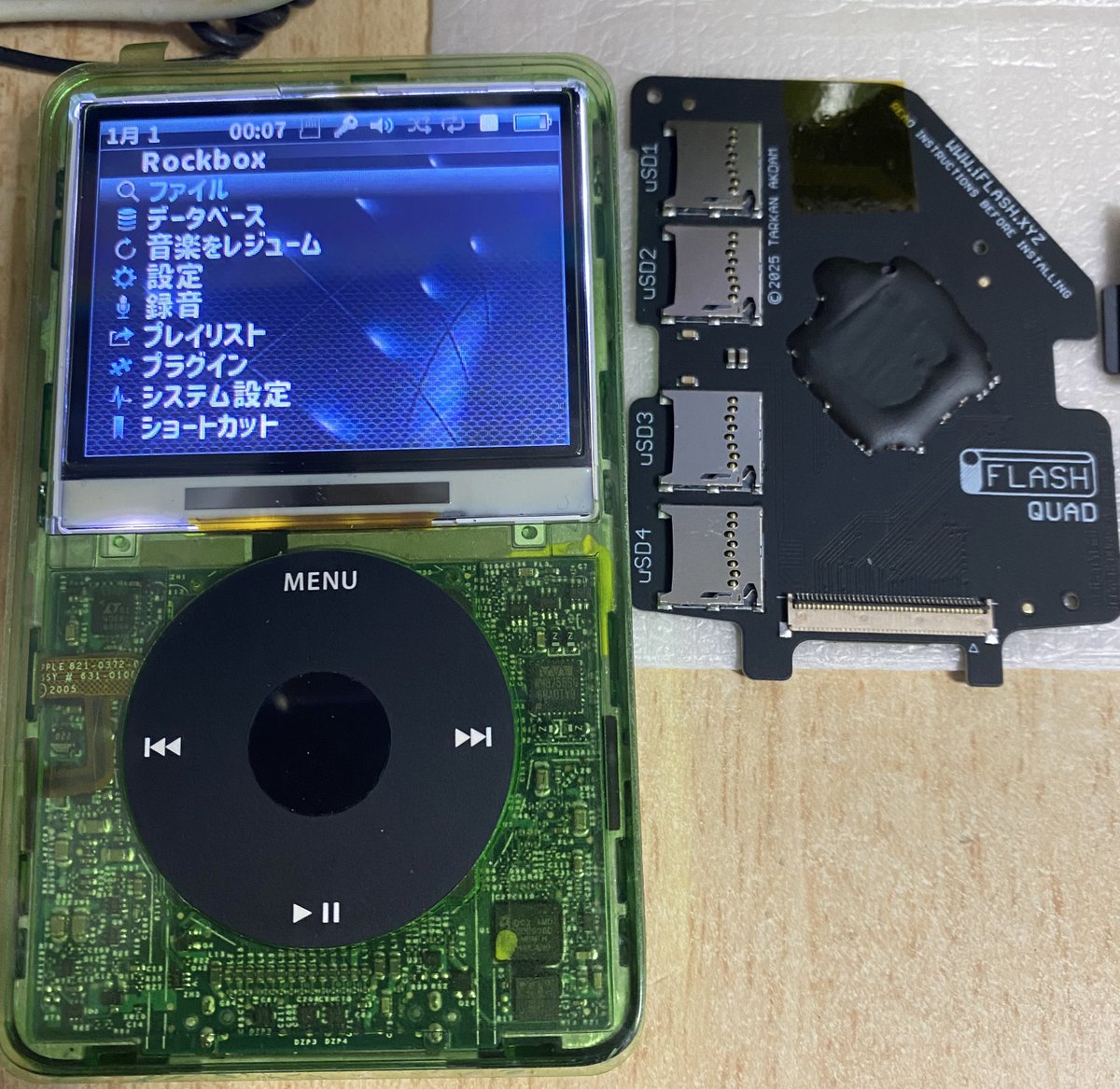 iflash-quadで構築したSDを怪しいiPod classic対応のボードに付けて