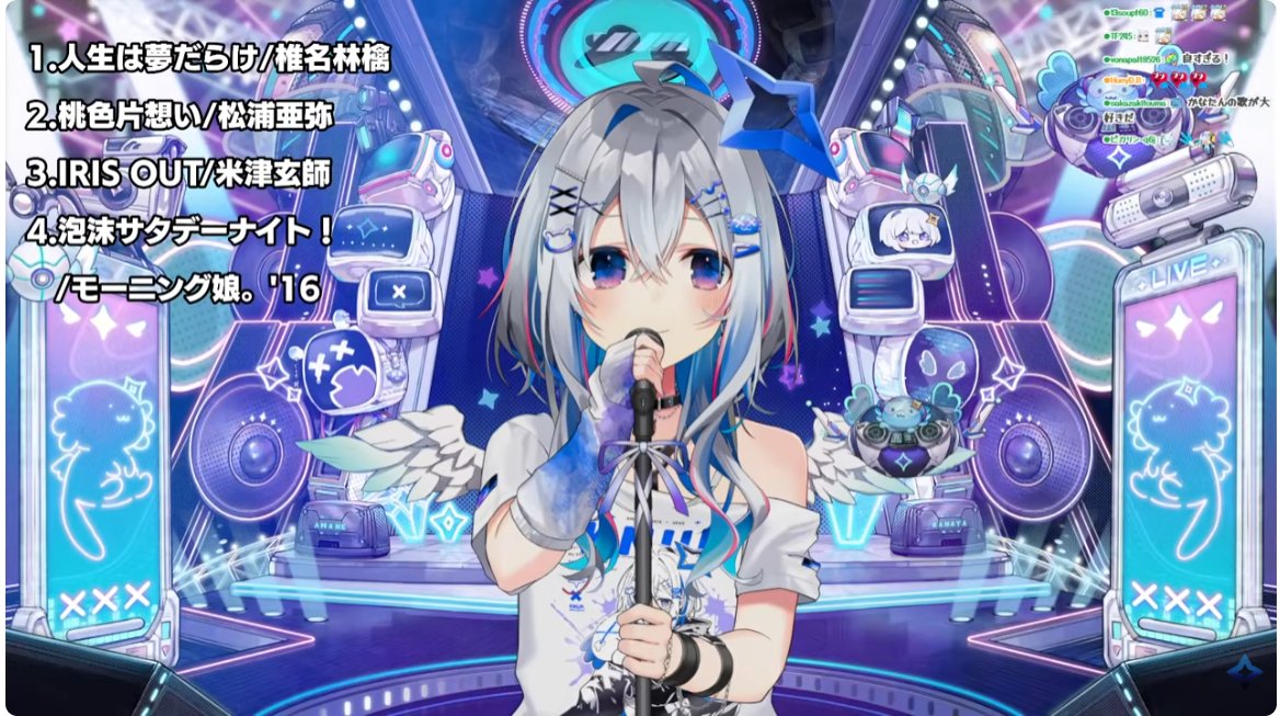 4曲目は、モーニング娘。の「泡沫サタデーナイト！」 ハロプロ好きの