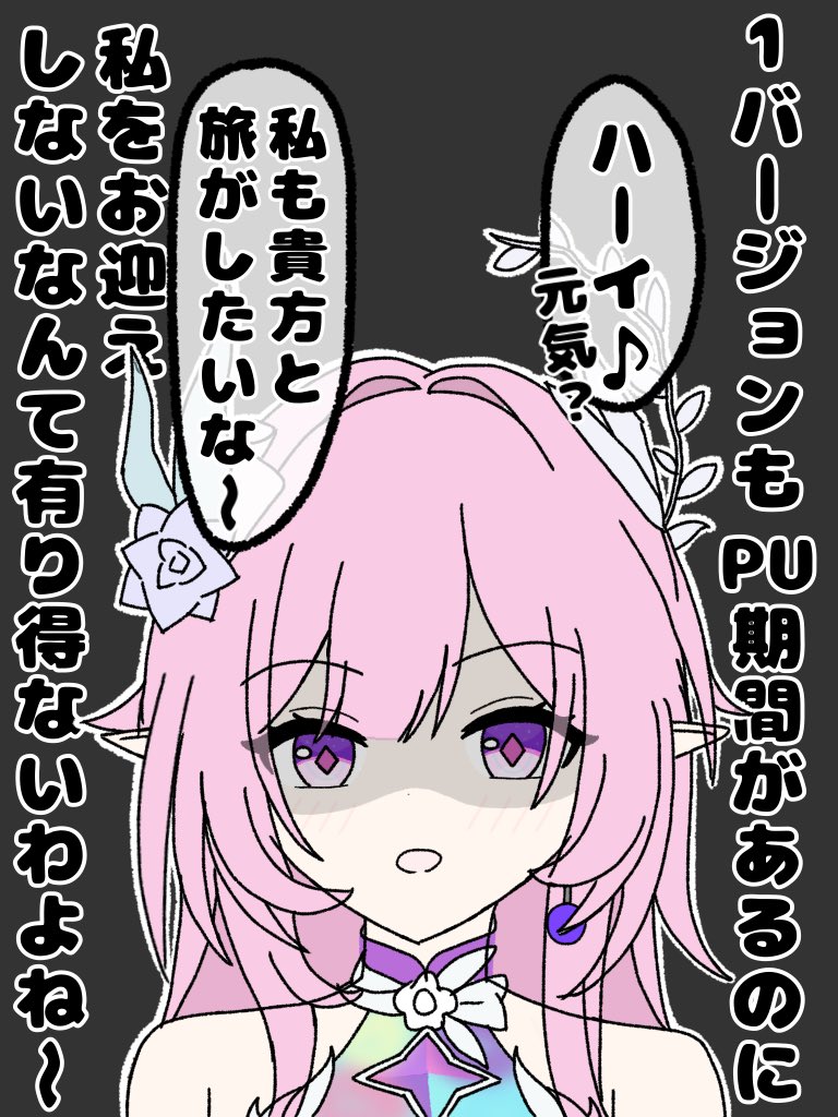 さららん (@saRaran05528462) / Posts / X