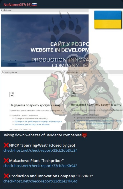 FalconFeedsio's tweet photo. 🚨 DDoS Alert: 🇺🇦

NoName claims to have targeted multiple websites in Ukraine.

- NVKP Sparring-Vist
- PJSC Mukachevo plant "Tochprilad"
- DEVIRO https://t.co/Zrbdm8pIsH