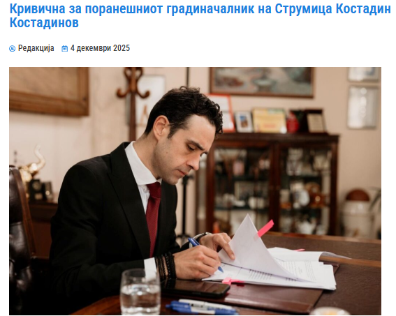 Да не биде не сум кажал за набавката на автобуси👇👇👇👇👇 и тоа уште пред 1 година...