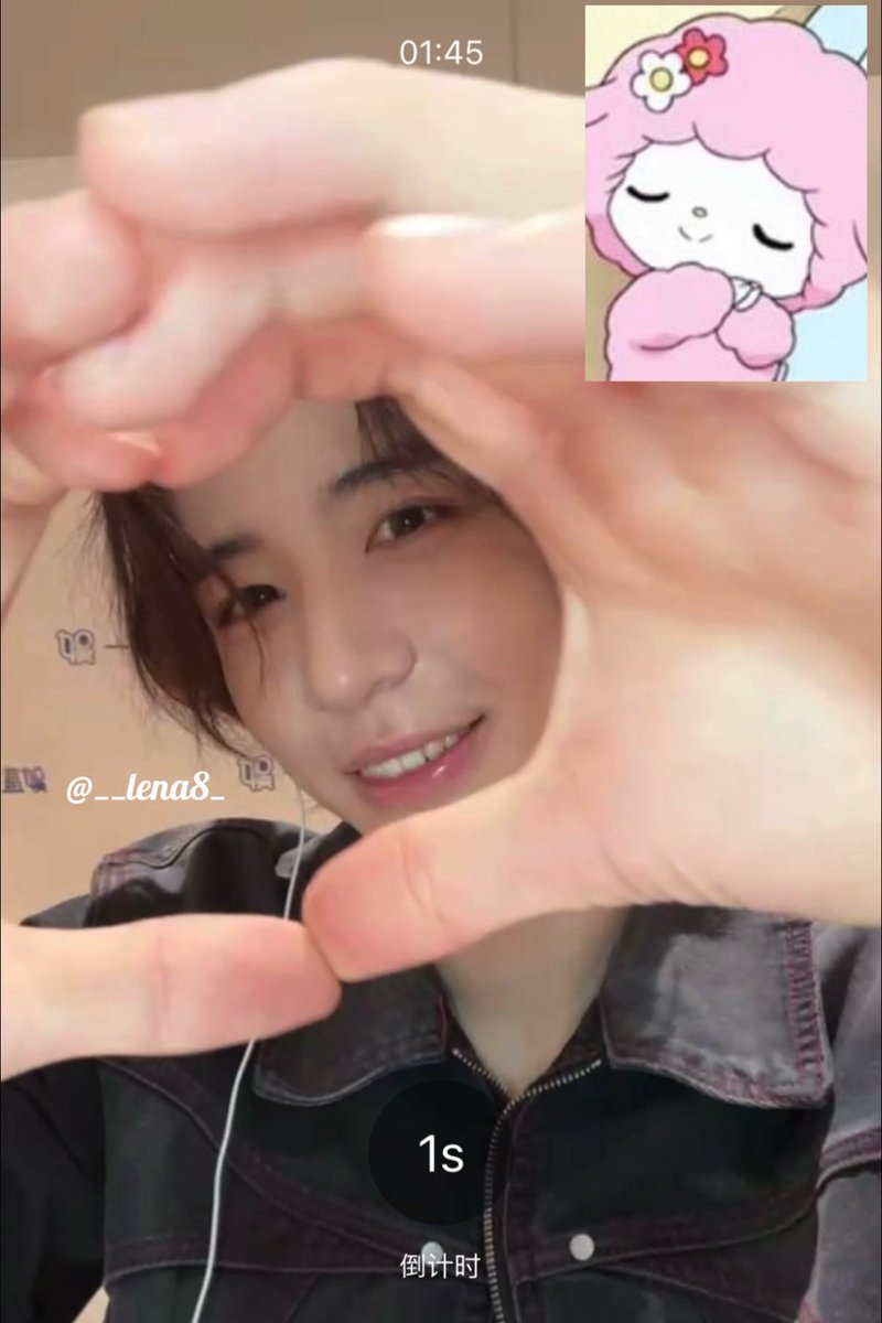 251204 이즈위
😽🫶🏻
#BOYNEXTDOOR #보이넥스트도어 
#이한 #LEEHAN