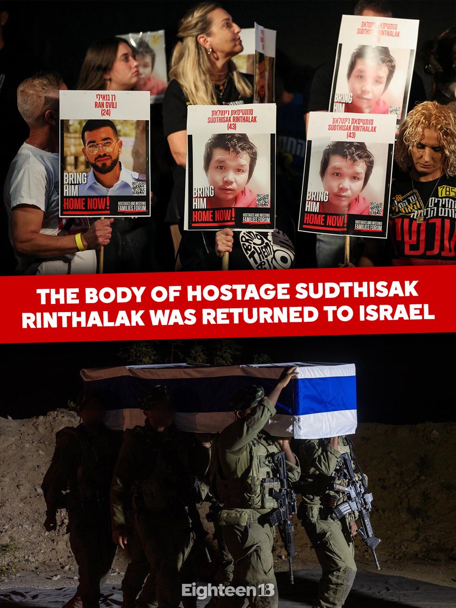 The remains of Thai hostage Sudthisak Rinthalak were just returned to Israel. Sudthisak was working in Israel on October 7th when Hamas launched its brutal attack. He was murdered and his body taken hostage to Gaza. Now, 790 days later, he has returned. May his memory be a