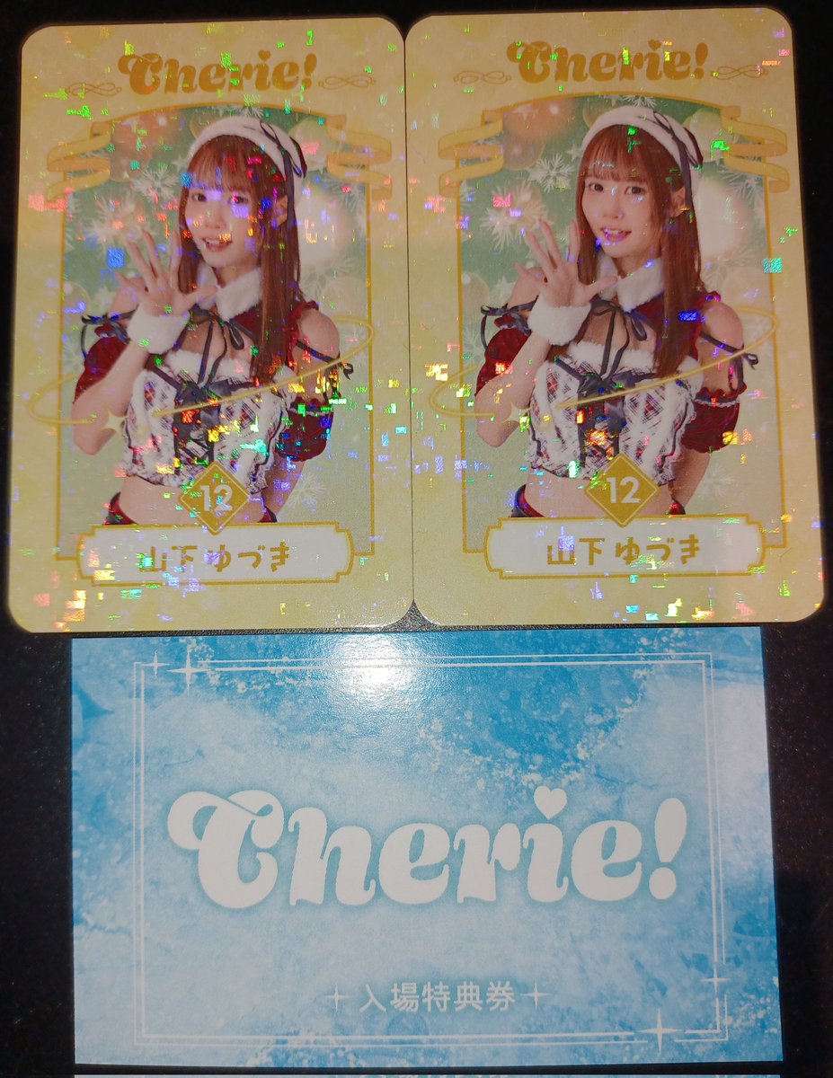 おちゃメンタル☆パーティーチェキ券購入と特典引き換え～今日は