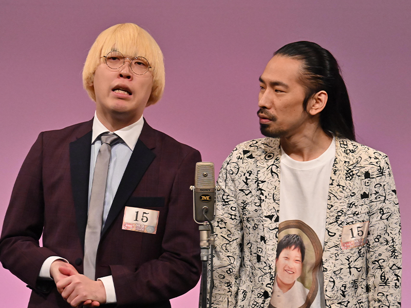 HTB『錦鯉が行く！のりのり散歩』【TVer配信中！】 (@htb_norinori