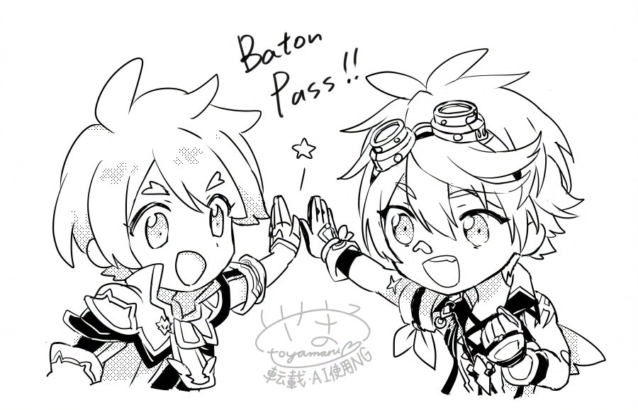 とやまる🌸 C107-30(火)東7-N44a (@toyamaru39pale) / Posts / X