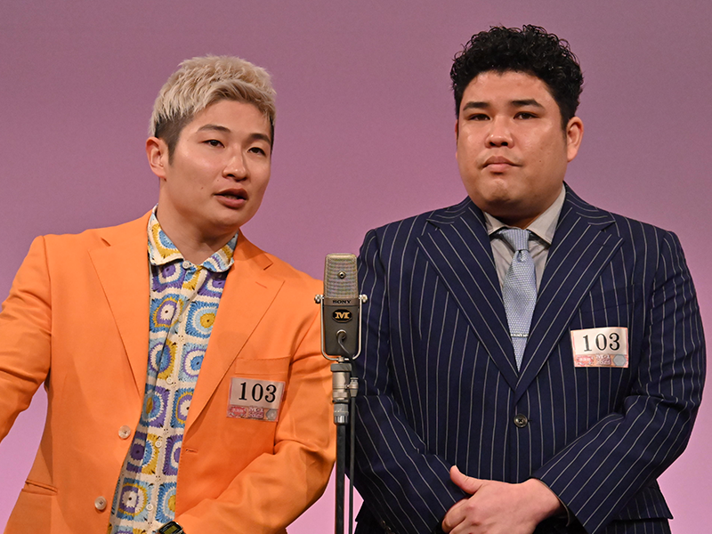 例えば炎 ラジオ 公開収録 特典 釈迦虎 豪快キャプテン コグマ。 (@sgg__0329) / Posts / X