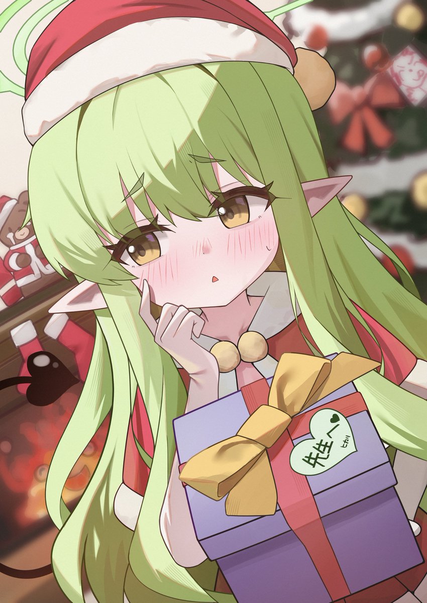 #WinterHoliday #ブルアカ

히카리가 준비한 선물이래요 👀