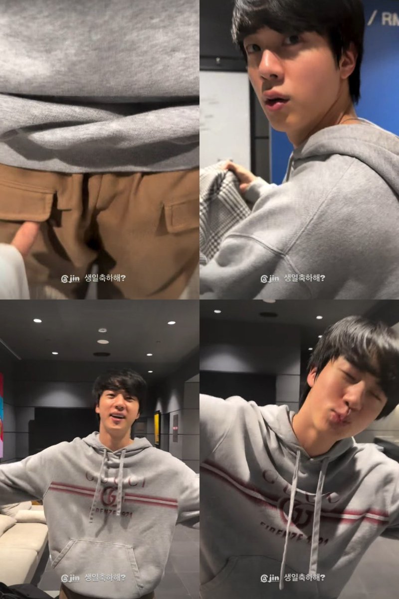 BTS ジン　値下げ不可 ジンくんのプレイリスト♪JINが歌う心響く瞬間☆ ＆ 約18億円の高級