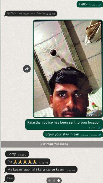 สรุป นางใช้วิธีสร้างลิงค์ที่ส่งไปให้มิจกดลิงค์ มันจะถ่ายภาพกล้องหน้า เหมือนมิจทั่วไปเคยทำตอนส่งลิงค์แฮคมือถือ