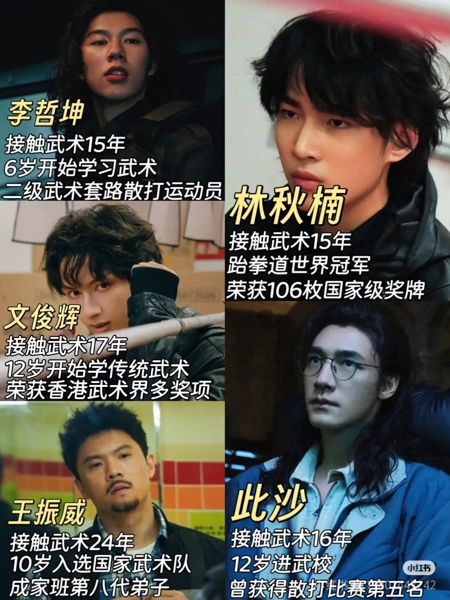 しはいにんが言うように12, 13, 14日が勝負！
絶対に
『 #シャドウズ・エッジ 』
を観に行こう！！
本当にこの日に入らなかったら翌週減るから。
トワウォと同じくバルト9から盛り上げてとのこと！

#ラジジャキ 
#トワイライト・ウォリアーズ