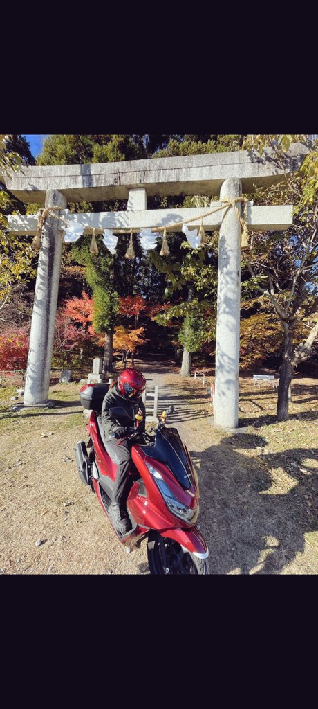 ☆NANA☆ (@nana_7_7seven7) / Posts and Replies / X