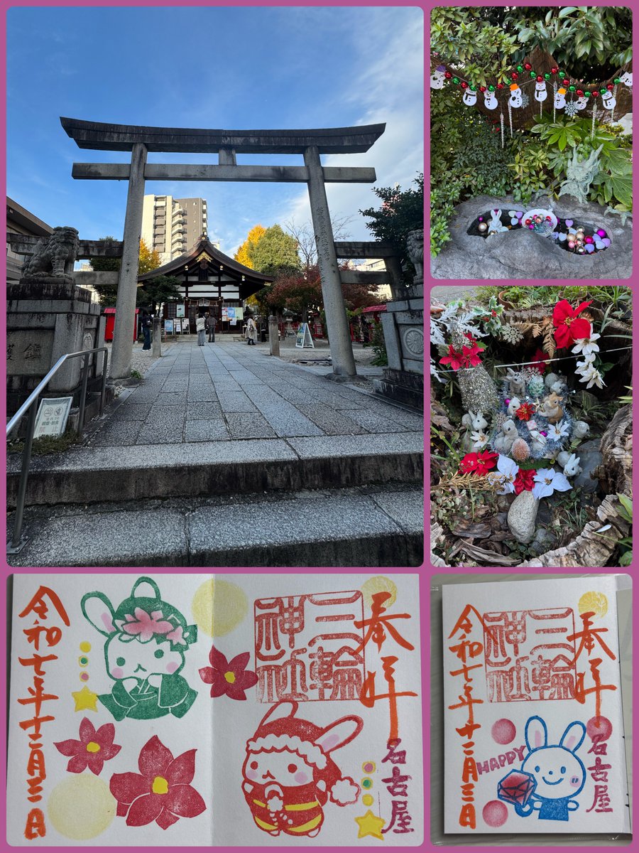 かよよ (@demidemiclover3) / Posts / X