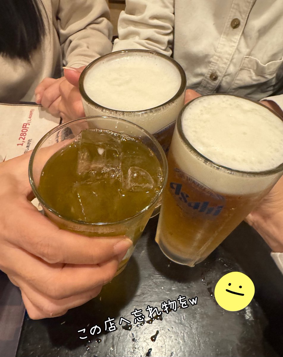 かよよ (@demidemiclover3) / Posts / X