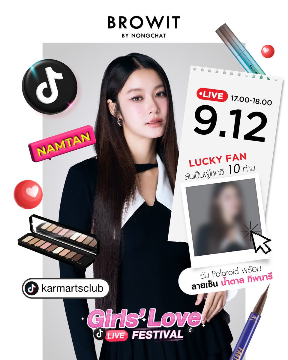 Browit By Nongchat tweet media