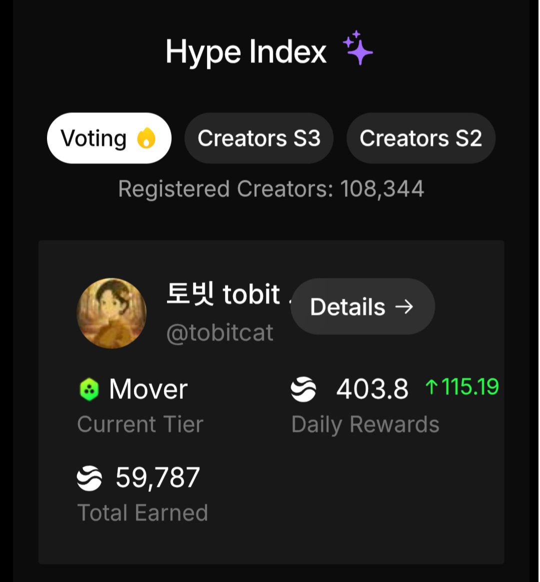 tobitcat's tweet image. 폭설로..걸을때 뽀드득 소리가!!
한번은 쭈욱 미끄러질뻔.. 길이 정말 미끄럽..
그래도 눈이 와도 리버 ! 안챙기면 섭하죠!
@RiverdotInc @River4fun  이랑 @zama  도 챙겨봅니다

#ZamaCreatorProgram
zama는  크리에이터 프로그램 시즌 5가 12/2 시작되었군요
기간은 2026/1/1 오전 9시 까지 
Zama…