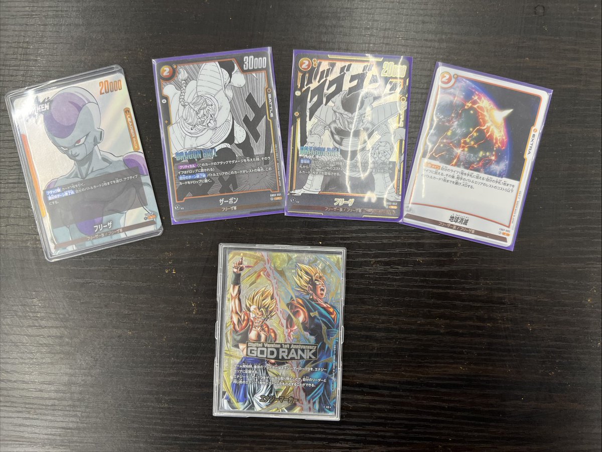 ✨大会結果✨ 本日19時より開催⏰ #ドラゴンボールFW #ショップバトル