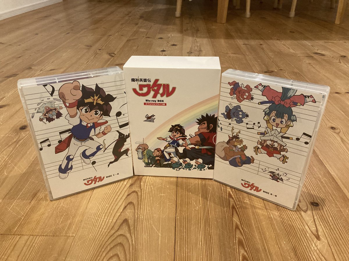 It’s my birthday today!
Here’s the present I got from my wife!
はっきし言って、最高に嬉しいぜ！