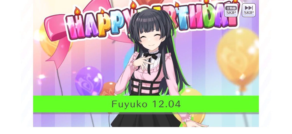 誕生日2021 黛 僭越ながら、黛灰さんの今年のお誕生日グッズ用イラストを担当させて