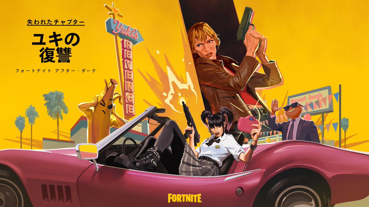 タランティーノ監督の「キル・ビル」の新作 観たー！
本編の1番盛り上がる所でBABYMETALのギミチョコ!!が流れた！

タランティーノ×キル•ビル×ベビメタ
最高すぎた！
( ´ ▽ ` )