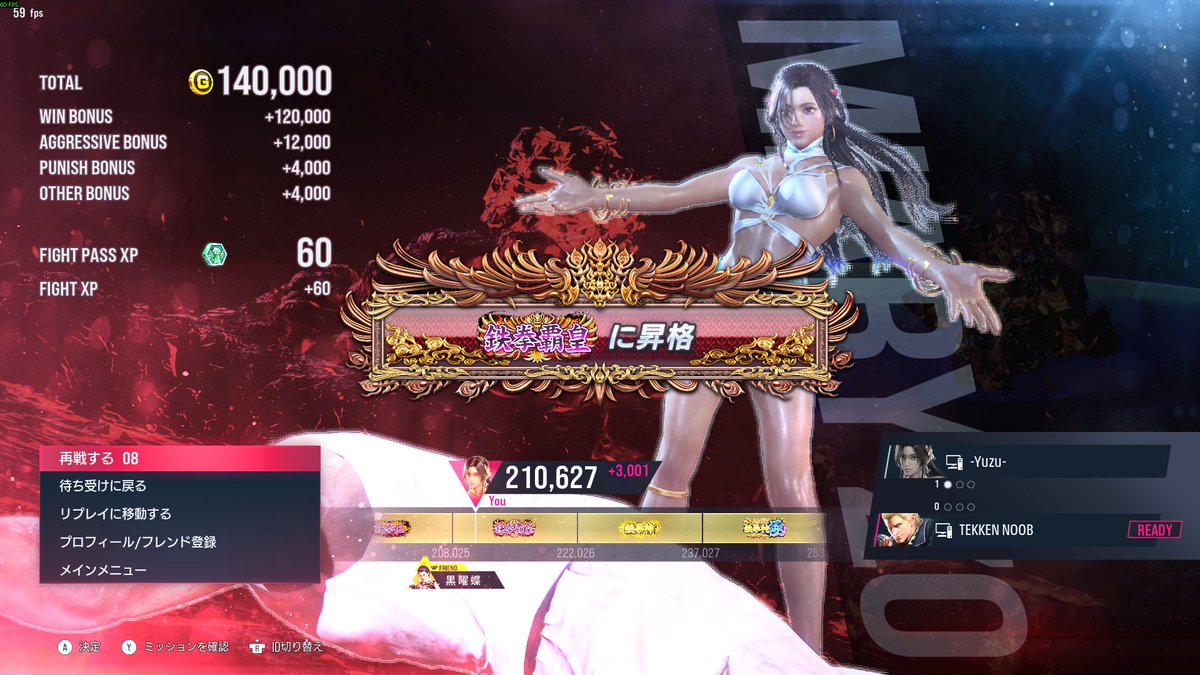 yuzu (@yz1213) / Posts / X