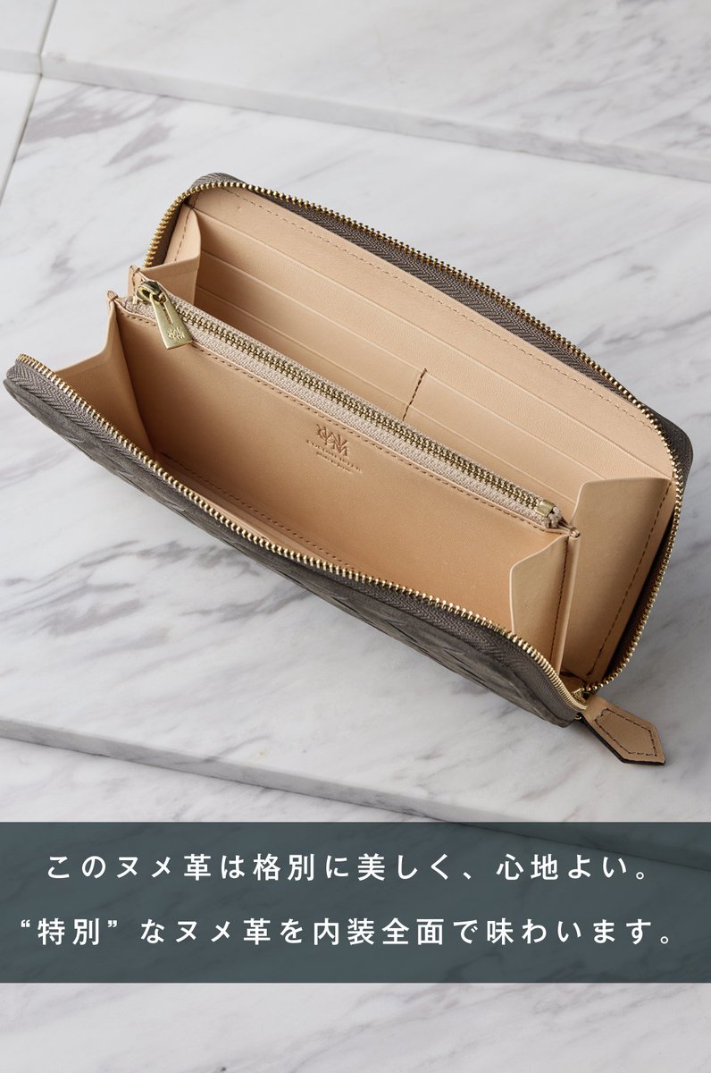 COCOMEISTR ココマイスター ラウンドジップ 長財布 ダークブラウン