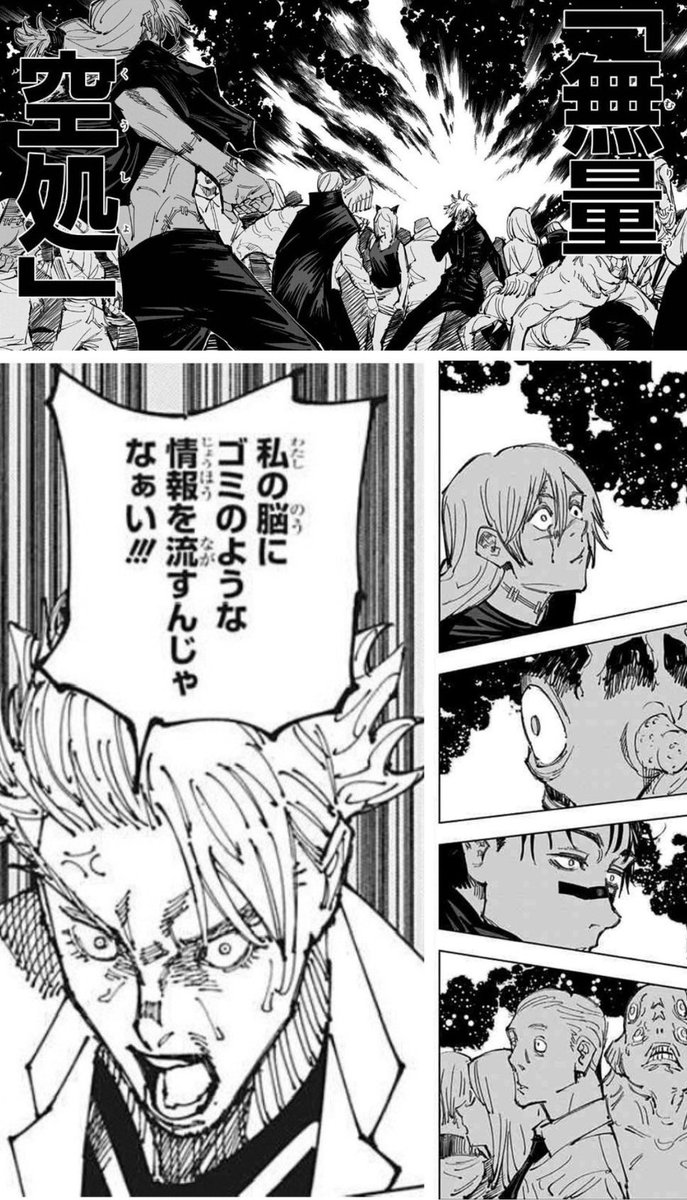 やぬら@ファンパレ (@lw7gkzn75j17484) on Twitter photo 