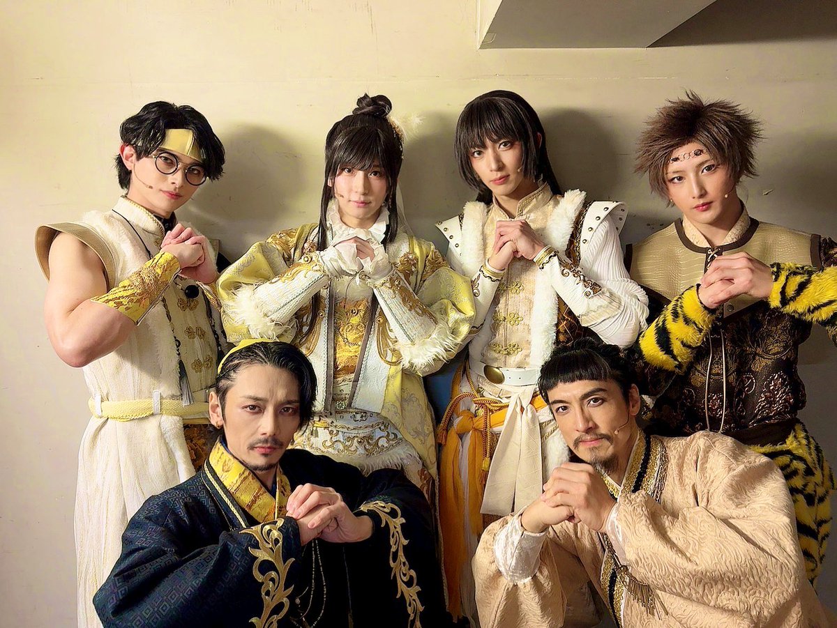 剣劇「三國志演技〜曹魏」 ご観劇ありがとうございます⚔️ 早くも