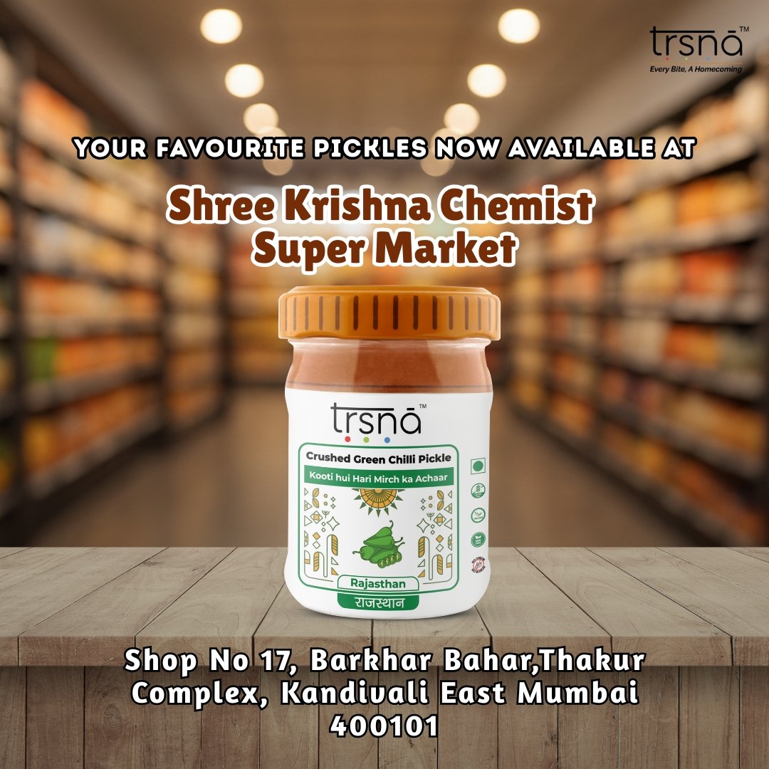 TrsnaF's tweet image. Look what’s here! 👀✨
Trsna Pickles are now in stores near you!
Grab your jar today! 🫙💚

#TrsnaFoods #NowInStore #IndianPickles #AuthenticFlavours