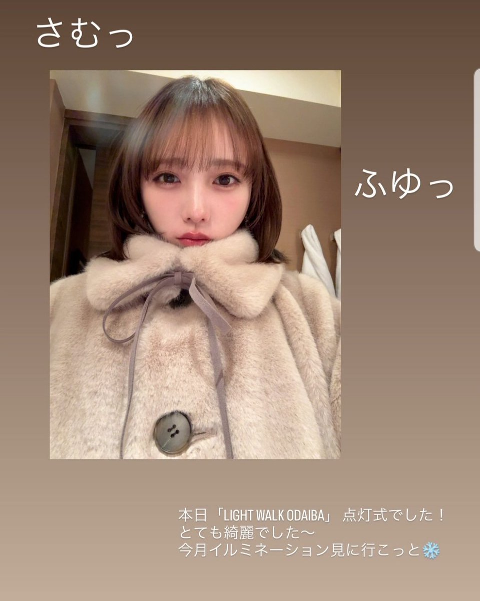 yodagram ゆうちゃんインスタ更新ありがとう ゆうちゃん可愛い