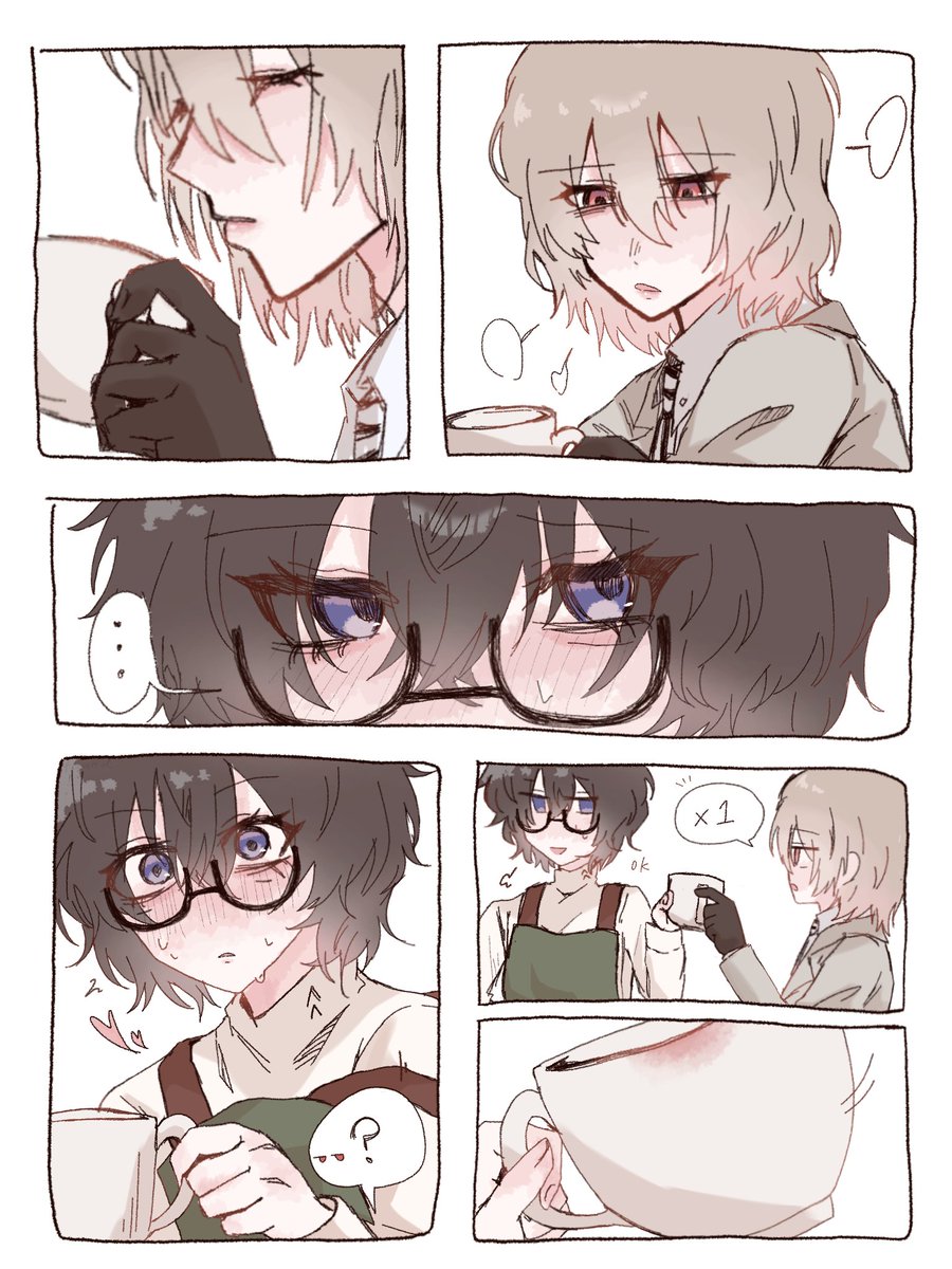 #主明 #shuake カラーリップ