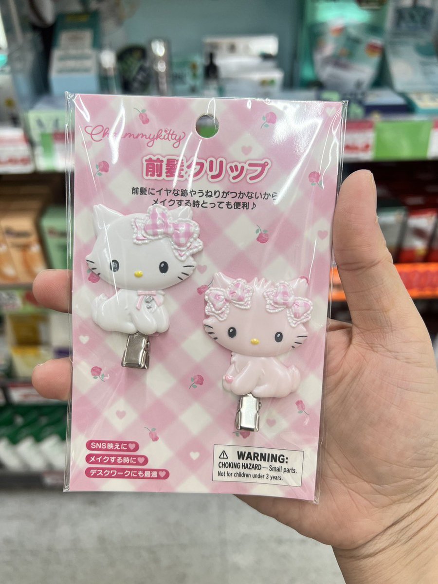 bibbleleeja2's tweet photo. ร้านเข้าไปเก็บทุกวัน ใครสนใจกิ๊บคอลนี้มั้ยคะ charmmy kitty มาใหม่ 290- ค่า https://t.co/I6GkP2337o