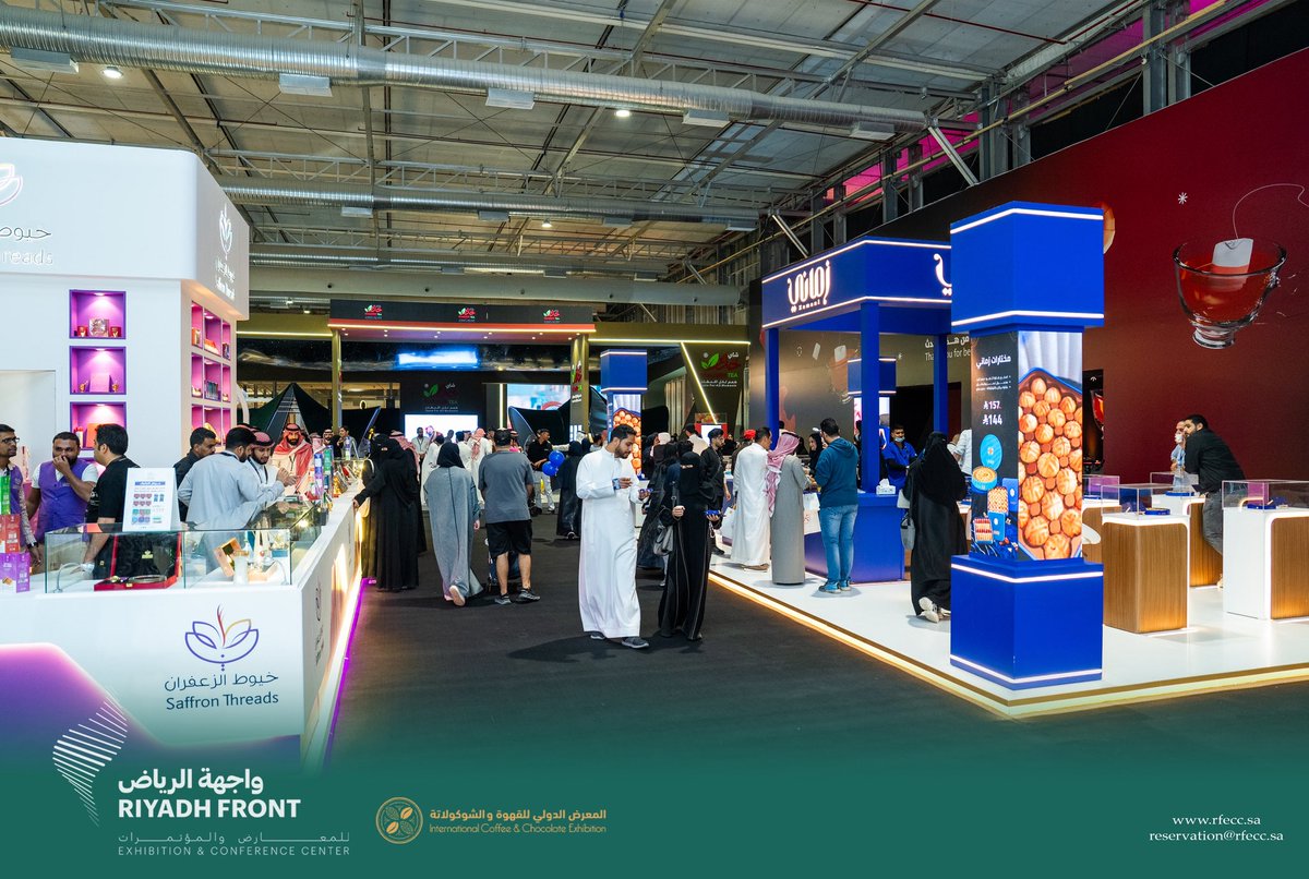 Riyadh Front Exhibitions and Convention Centre tweet media