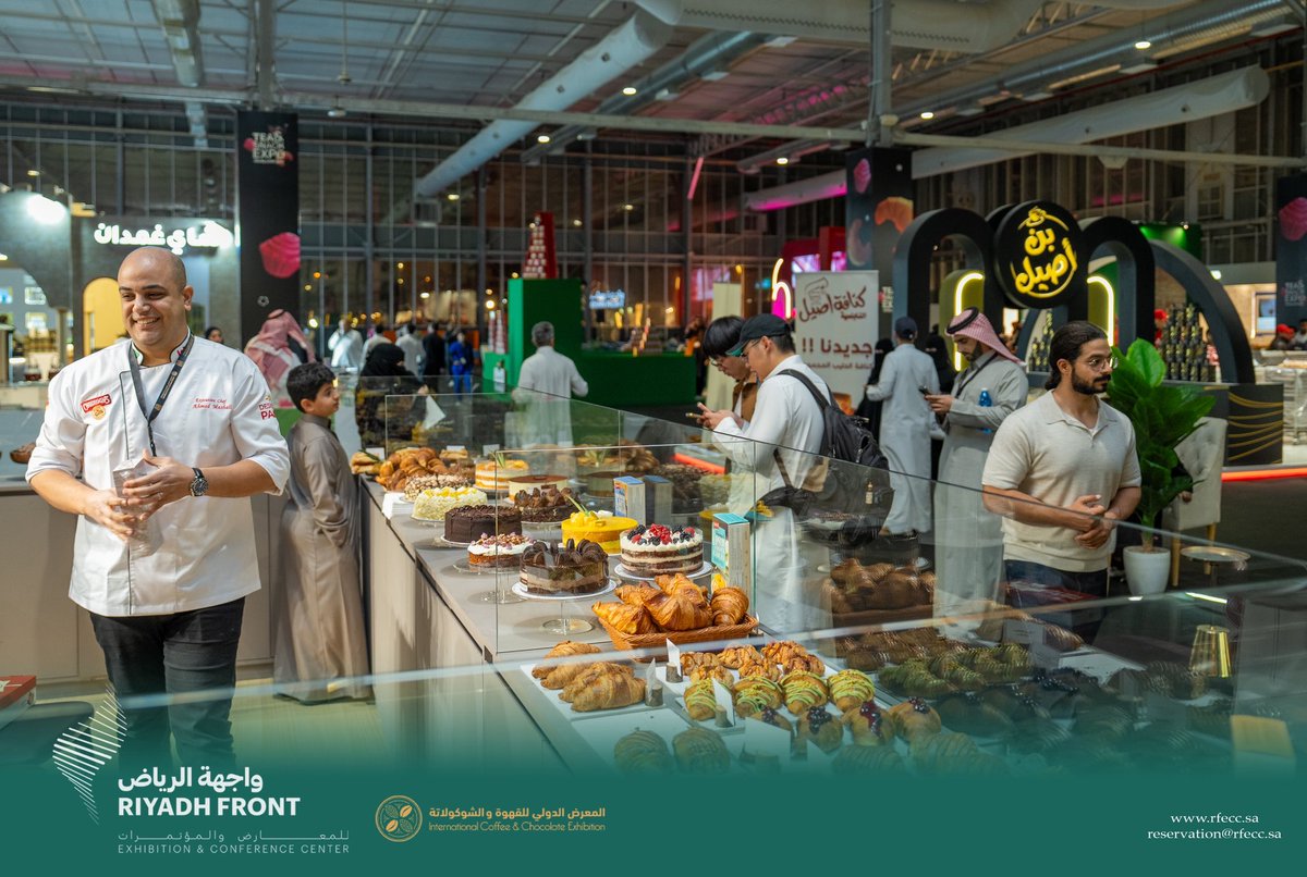 Riyadh Front Exhibitions and Convention Centre tweet media