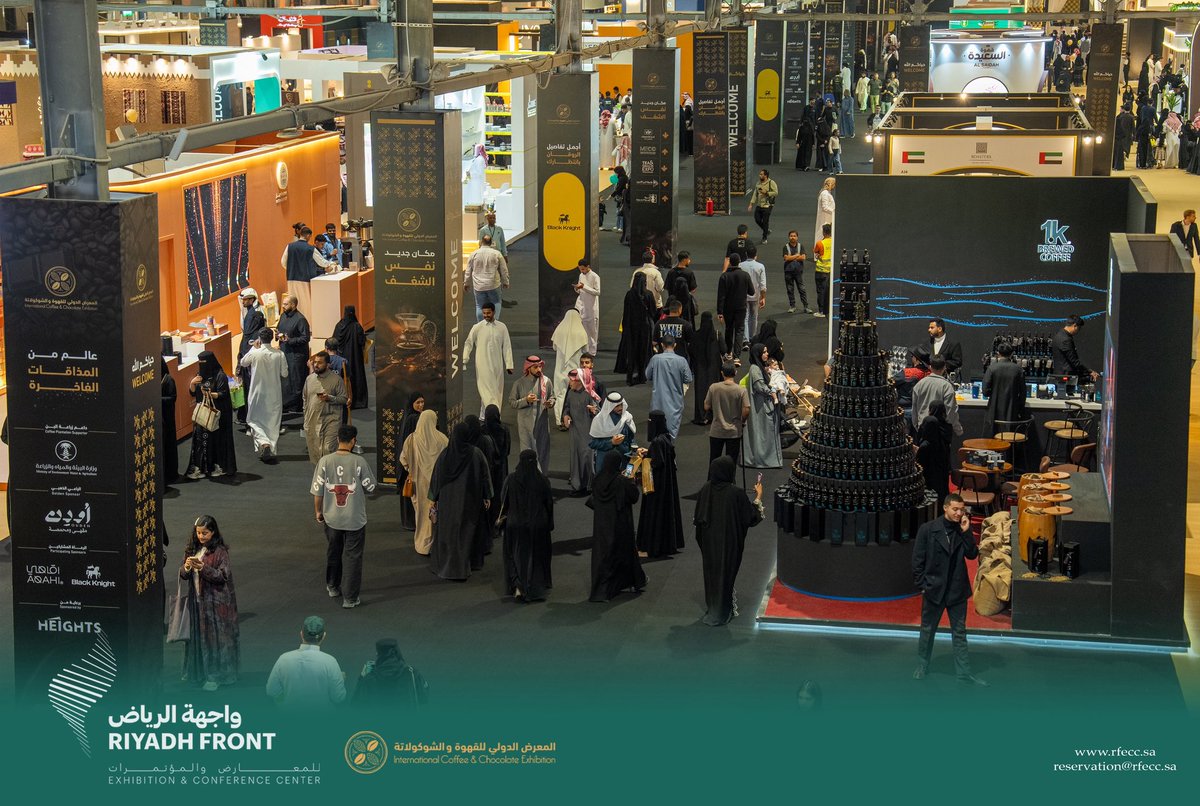 Riyadh Front Exhibitions and Convention Centre tweet media