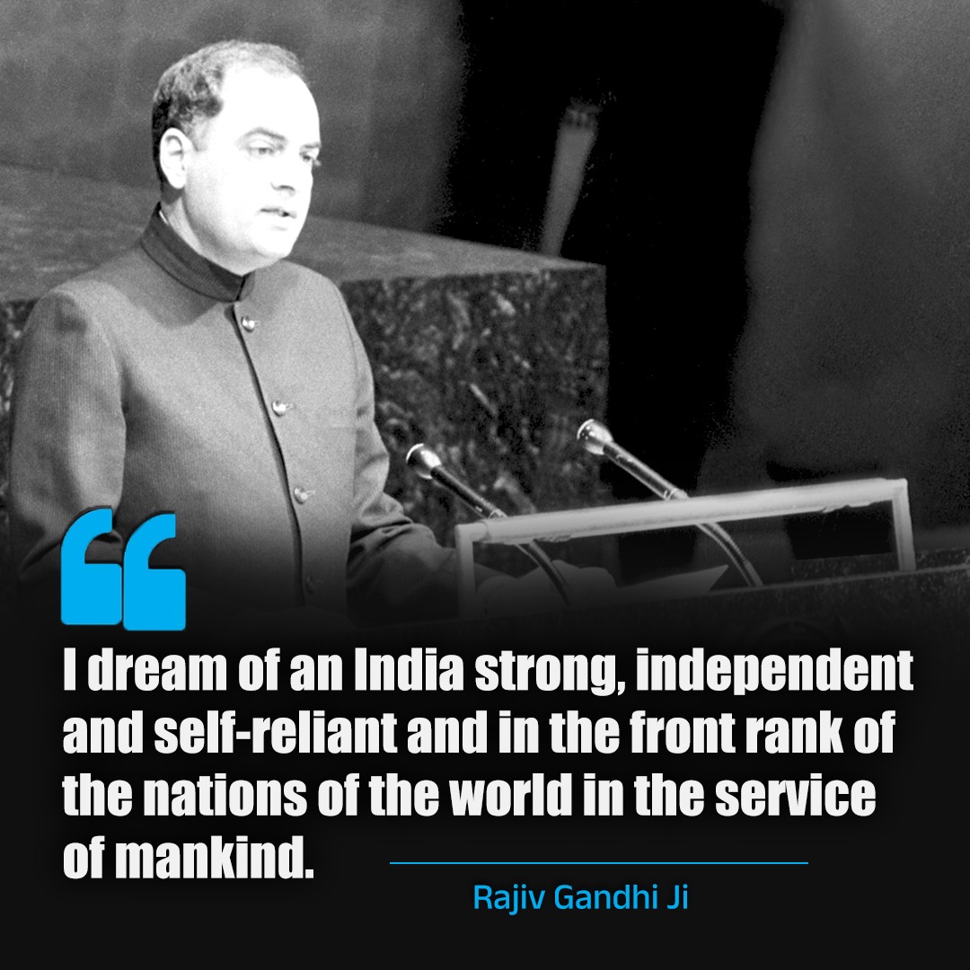 INCIndia's tweet photo. I dream of an India strong, independent and self-reliant and in the front rank of the nations of the world in the service of mankind. https://t.co/6Y86aBmWb4