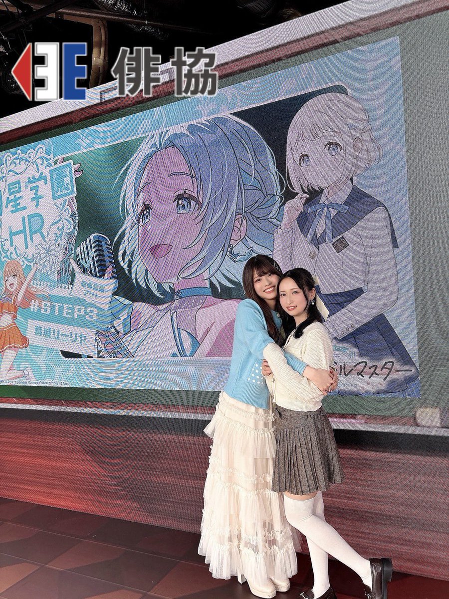 ‪‪❤︎‬ ユズ様 ‪‪❤︎‬ ユズ (@yuzu_yz_) / Posts / X