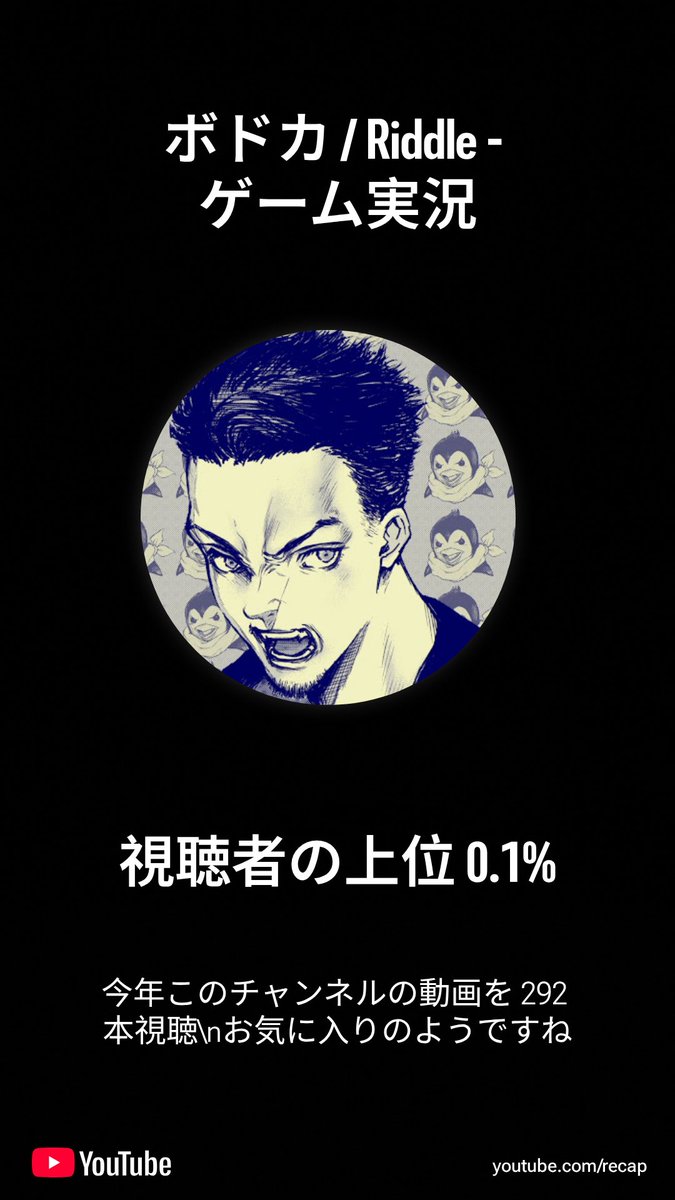 Apex49428756's tweet photo. @VodkaChaso 愛してます https://t.co/0q8RE60YlL