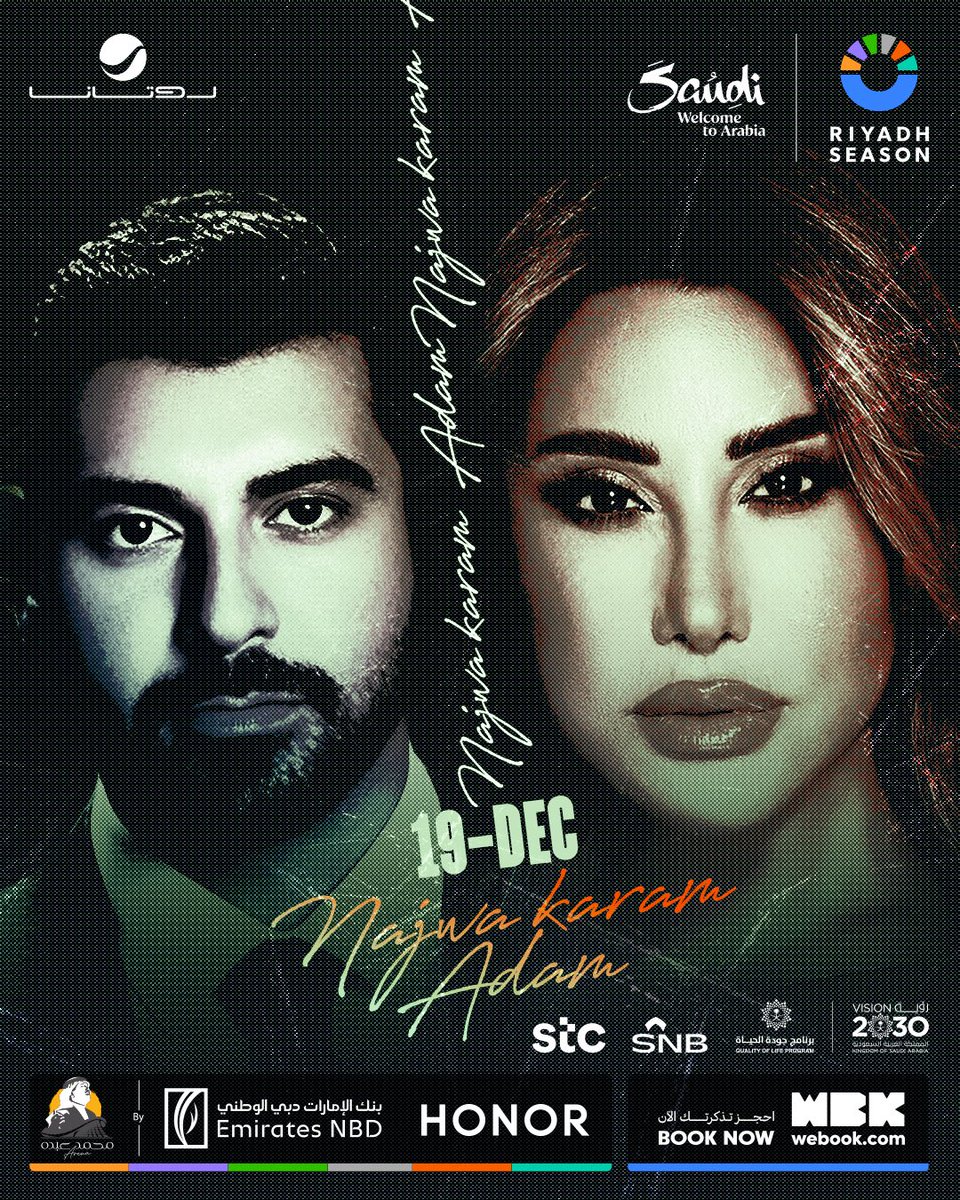 Rotana Live tweet media