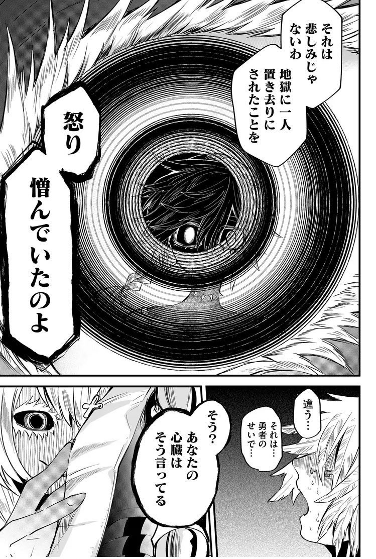 (3/4) 