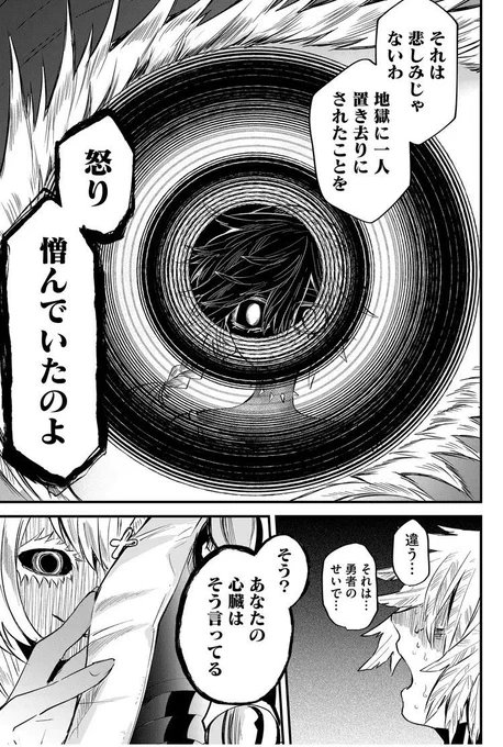 (3/4) 