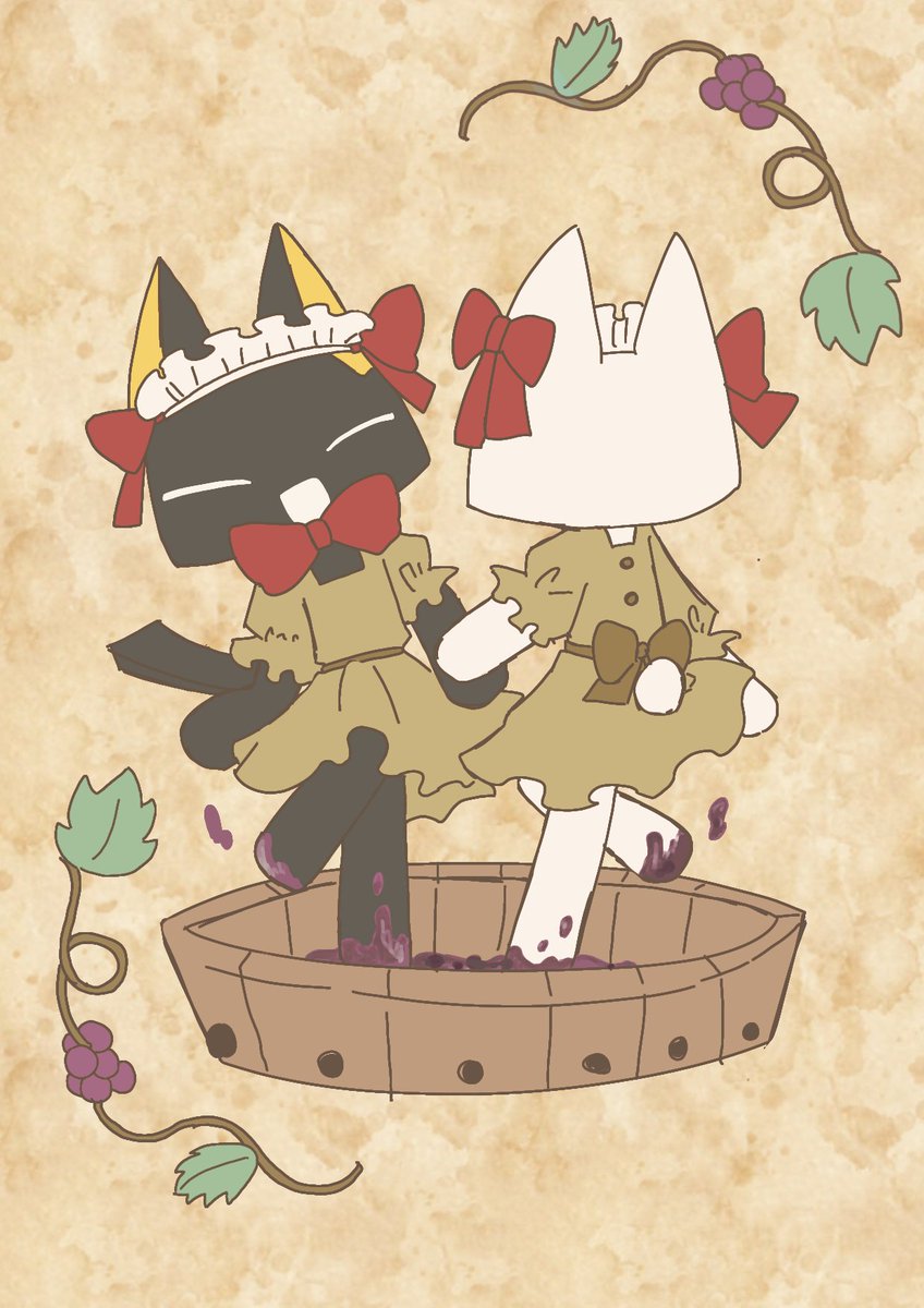 🍇葡萄踏みのトロクロ🍇