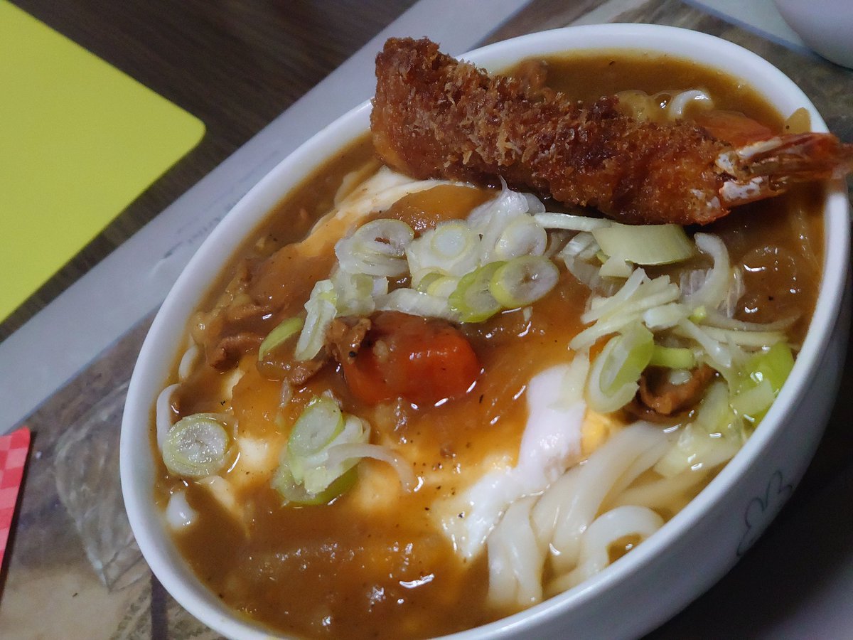 ちえぽんぬ (@svilovechan) / Posts / X