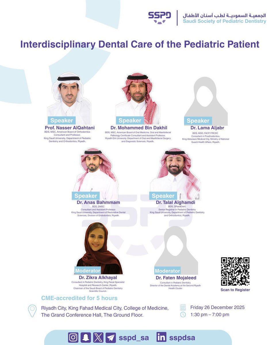 Pediatric Dentistry tweet media
