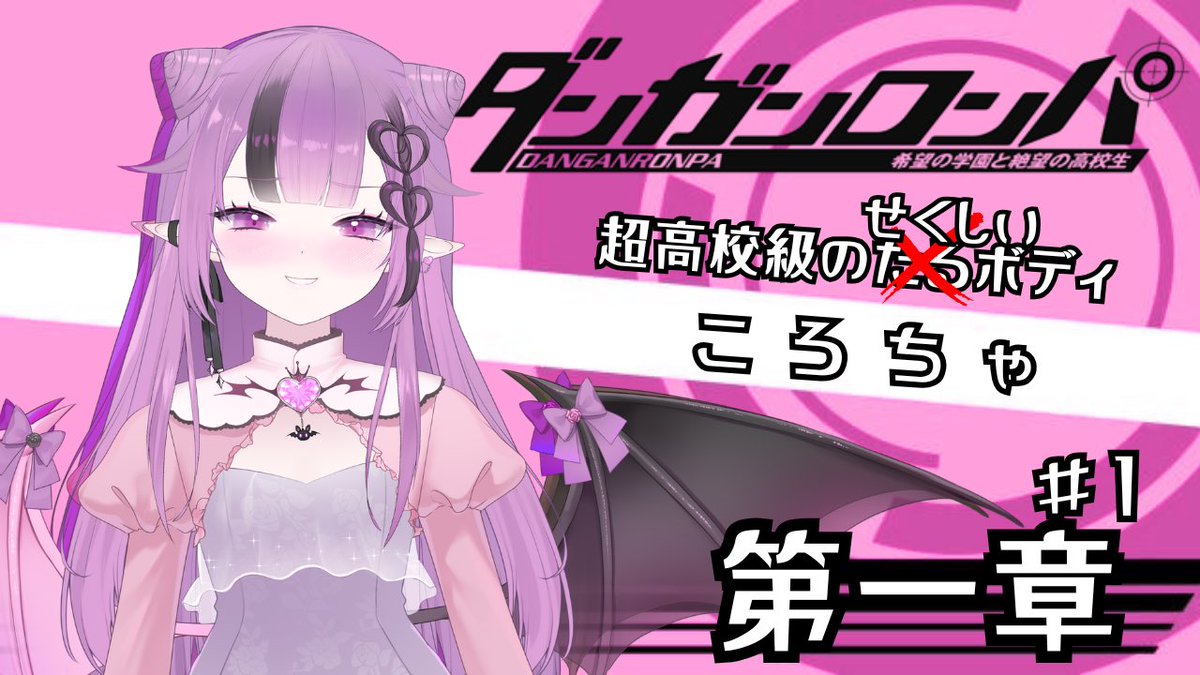 ラベンダー (@Lavender_Sub) / Posts / X