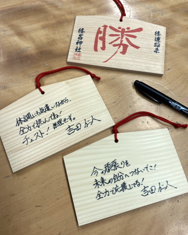 フォロー＆RPで抽選で当たる、#吉田仁人 さん(M!LK)（ @milk_info