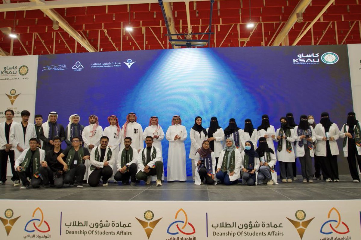 lllap89's tweet image. إنتهت أفضل نسخة للأولمبياد الرياضية ✨

تشرفت بقيادتي لفريق البطولات ولله الحمد، أكثر من 10 ألعاب أولمبية وغير أولمبية وإلكترونية! وأكثر من 400 لاعب ✨

تجربة مثرية والقادم أجمل 👏 #الأولمبياد_الرياضي